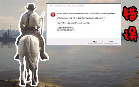 How can I improve my connection?Answer: Below are steps. . Rdr2 error 27140000 ps4